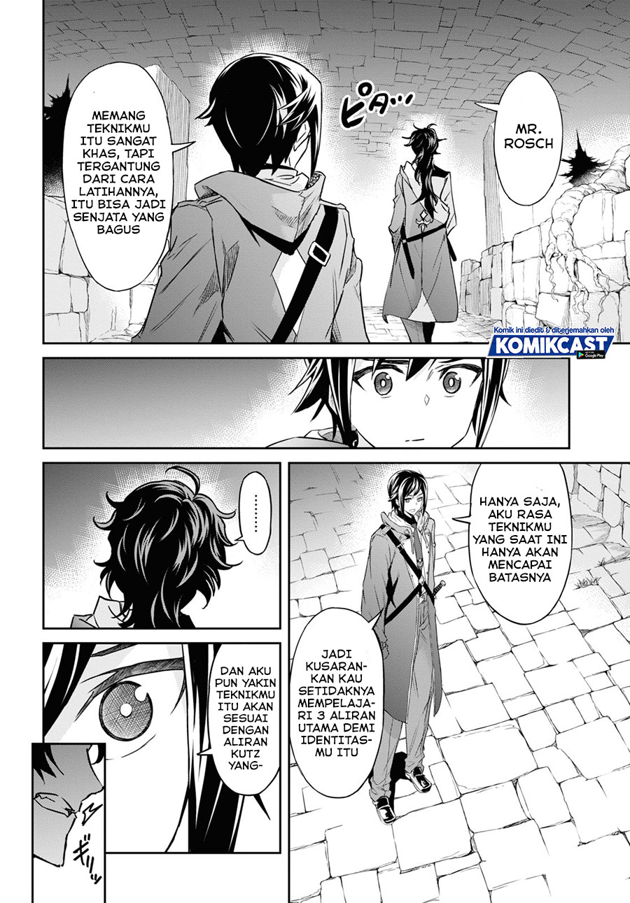 Nanatsu No Maken Ga Shihai Suru Chapter 21 Gambar 12